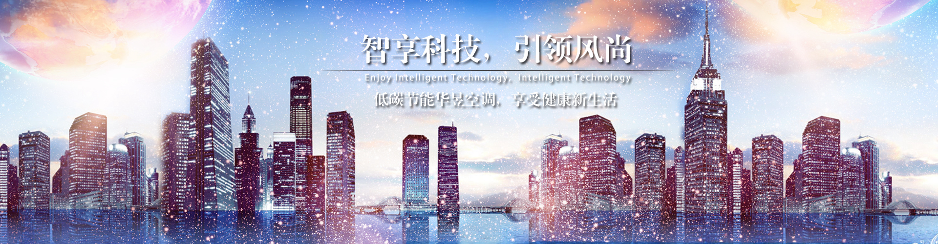 高傲自大网
